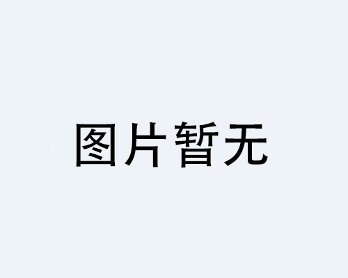 福州運動地板翻新