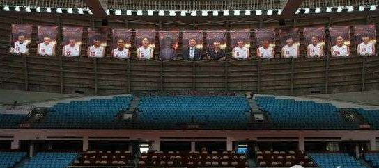 浙江稠州.png 浙江稠州.png