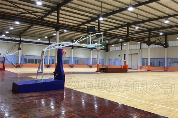 歐氏體育木地板