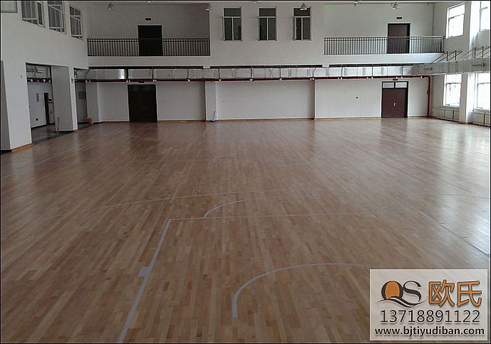 門頭溝文體中心體育木地板案例