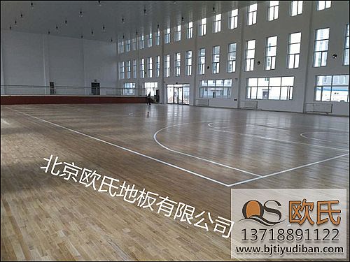 運動木地板遭遇突發狀況應如何解決