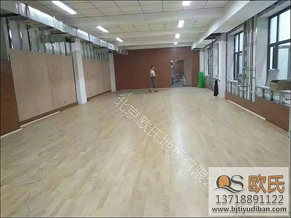 歐氏運動地板怎么樣
