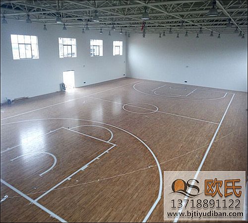 歐氏運動地板的安裝工藝