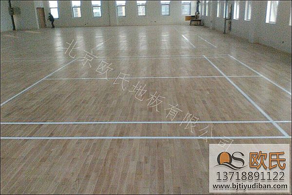 體育運動木地板廠家選擇技巧！