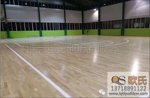 單龍骨運動木地板--廣東省連州市地方稅務局成功案例