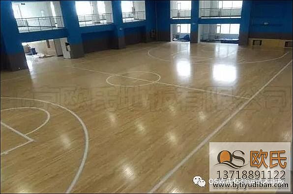 山西陽泉市城區行政審批服務中心籃球館木地板案例