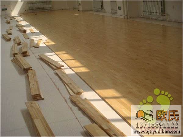 實木體育地板的安裝步驟