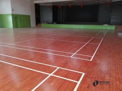 松木體育館木地板怎么保養