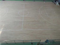 45度斜鋪龍骨運動場館木地板安裝公司
