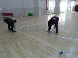 一般籃球木地板施工工藝