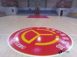 普通體育地板施工隊