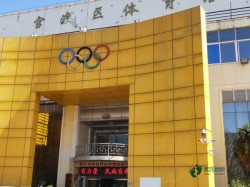 俄勒岡松舞臺運動場木地板施工方案