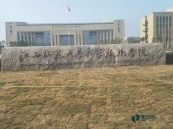 懸浮體育場(chǎng)地地板施工團(tuán)隊(duì)