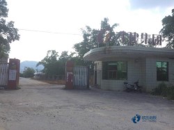 哪里有體育館地板較好的品牌