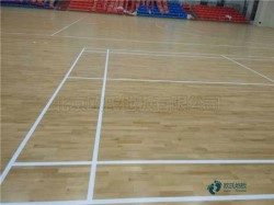 懸浮籃球場木地板安裝公司