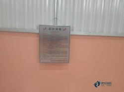 籃球場地木地板價(jià)格
