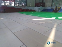 國標體育運動木地板如何保養