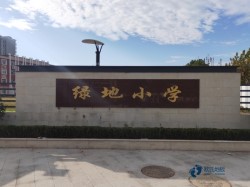 供應籃球運動木地板如何保潔