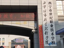 高品質籃球木地板每平米價格